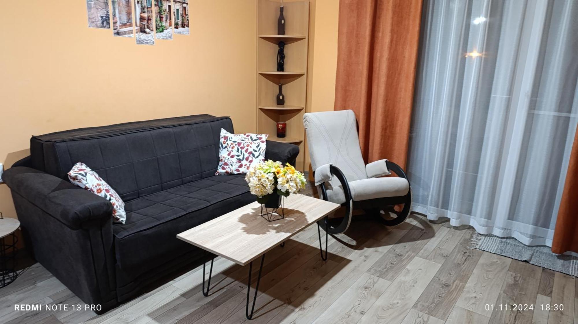 Апартамент Туида Sliven ภายนอก รูปภาพ