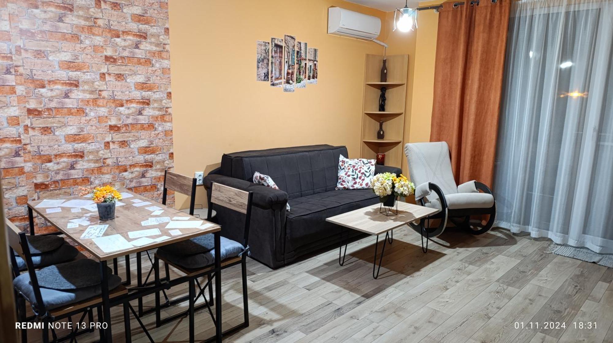 Апартамент Туида Sliven ภายนอก รูปภาพ