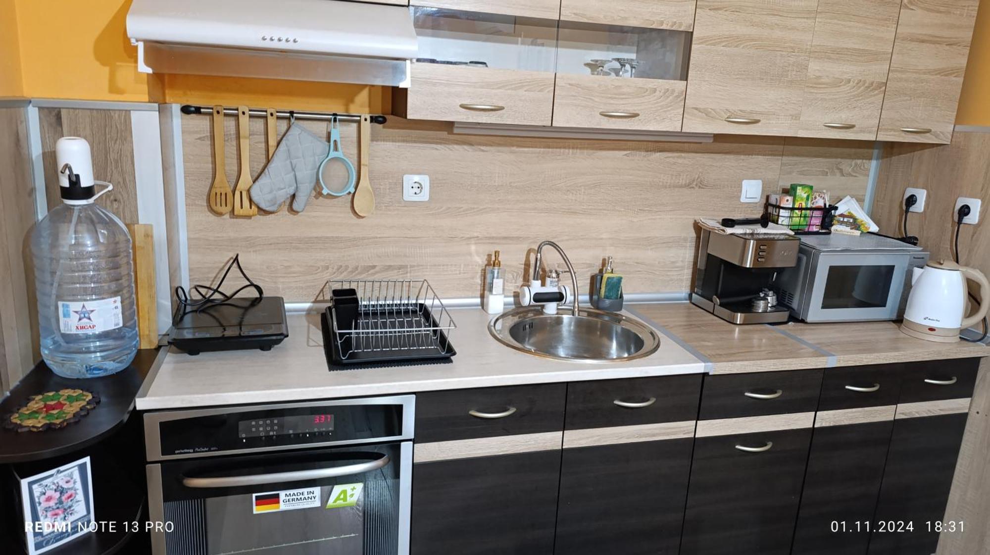 Апартамент Туида Sliven ภายนอก รูปภาพ